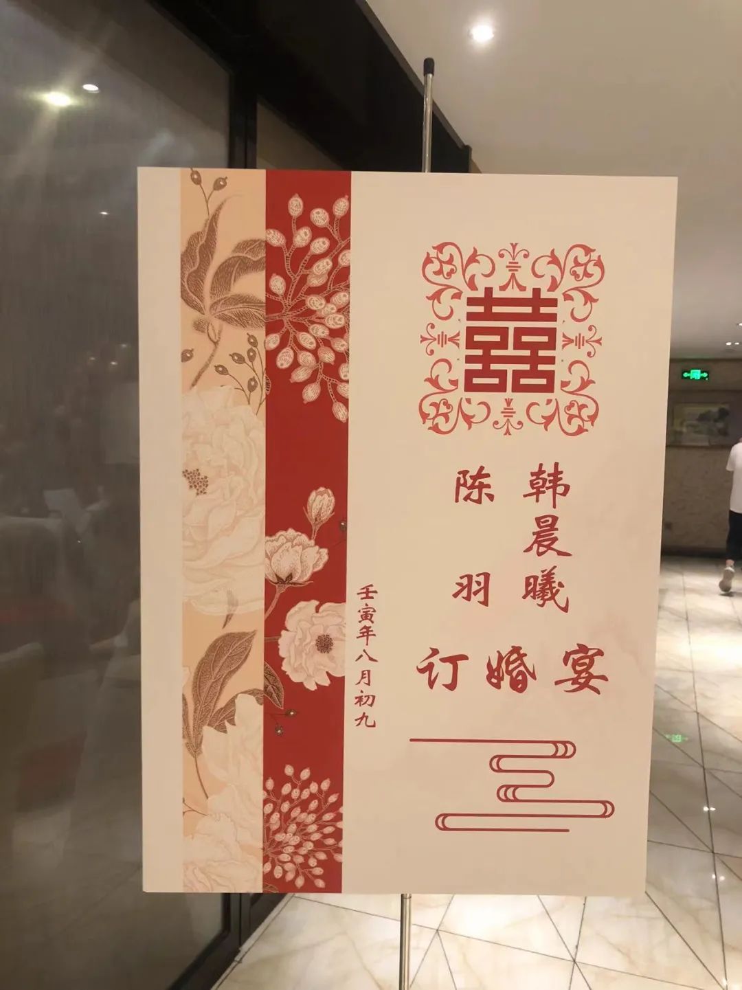 1664443648597652.jpg 74.jpg