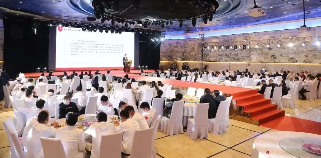 1675910582204606.jpg 年會(huì)1.jpg