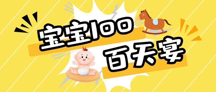 1680059360484201.jpg 29.jpg