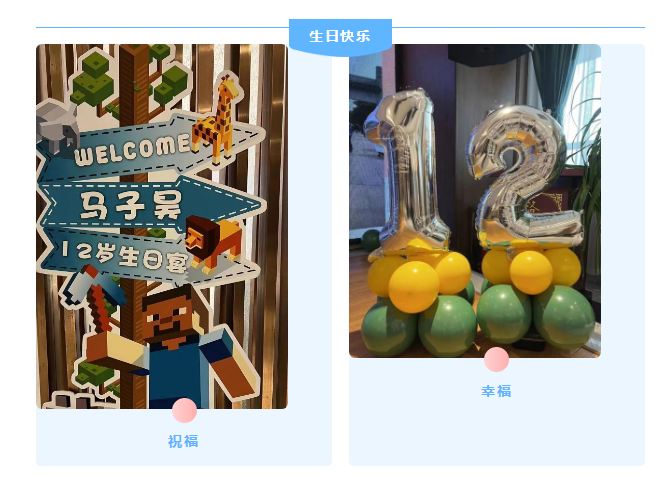 1680060112527168.png 32.png