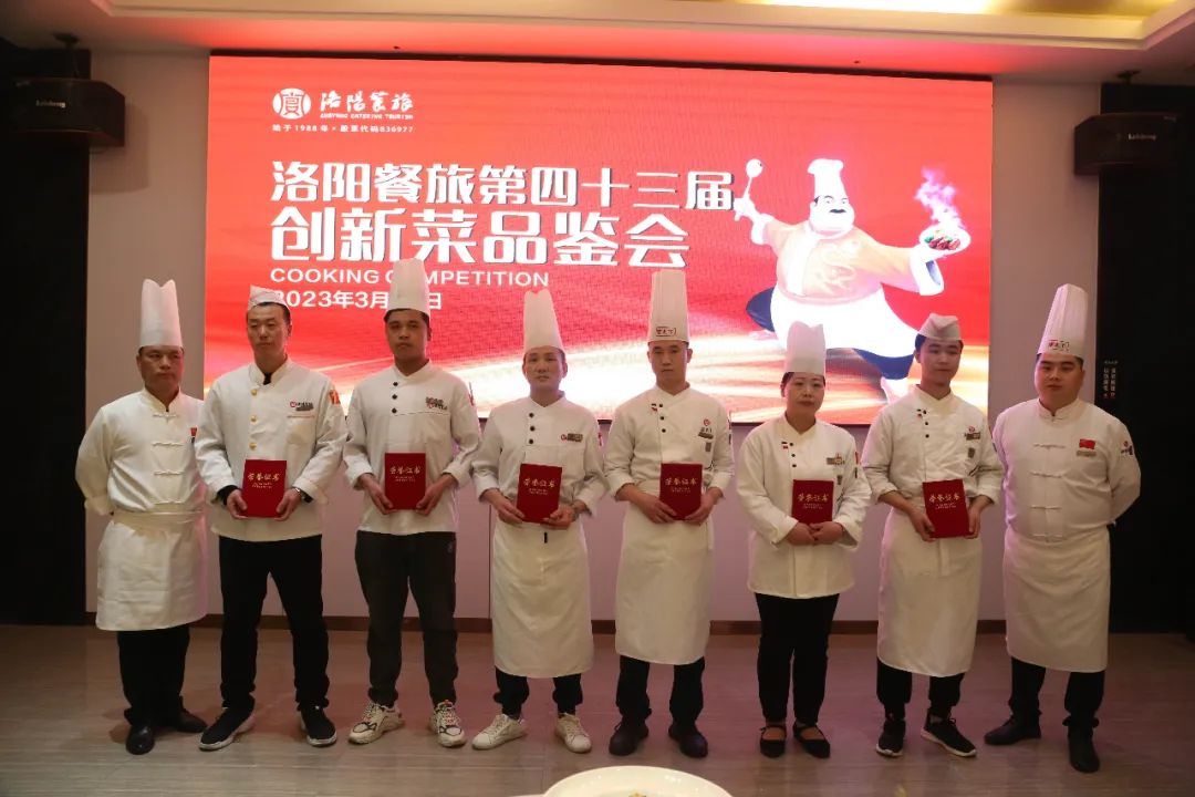 1680162451510289.jpg 53.jpg