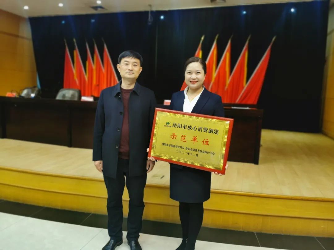 1680164956176763.jpg 2.jpg