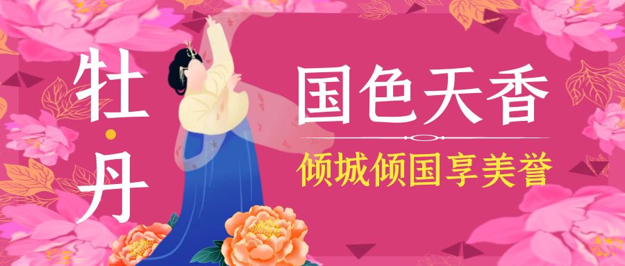 1682649312568969.jpg 微信圖片_20230428103449.jpg