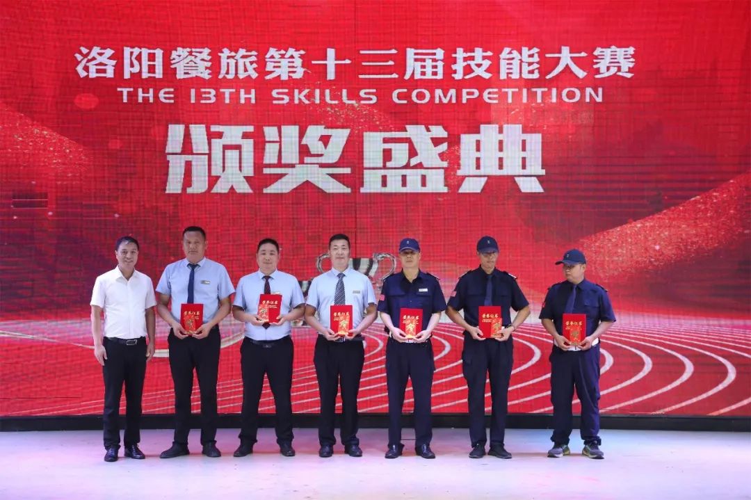 1690077173264330.jpg 6.jpg