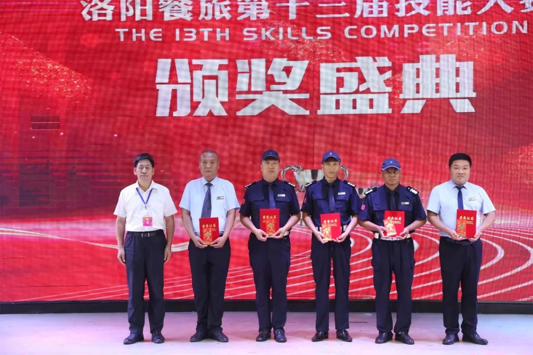 1690077184497436.jpg 7.jpg