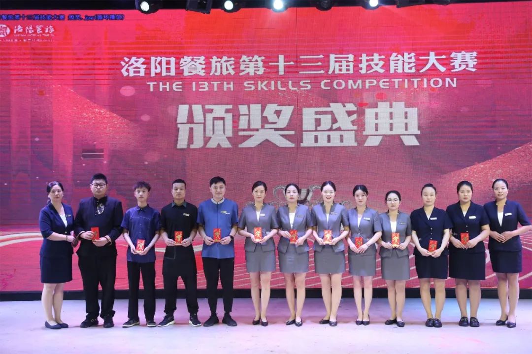 1690077222332875.jpg 12.jpg