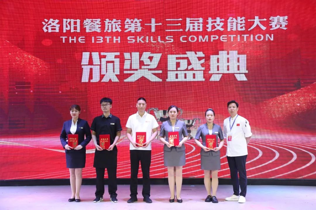 1690077229752657.jpg 13.jpg