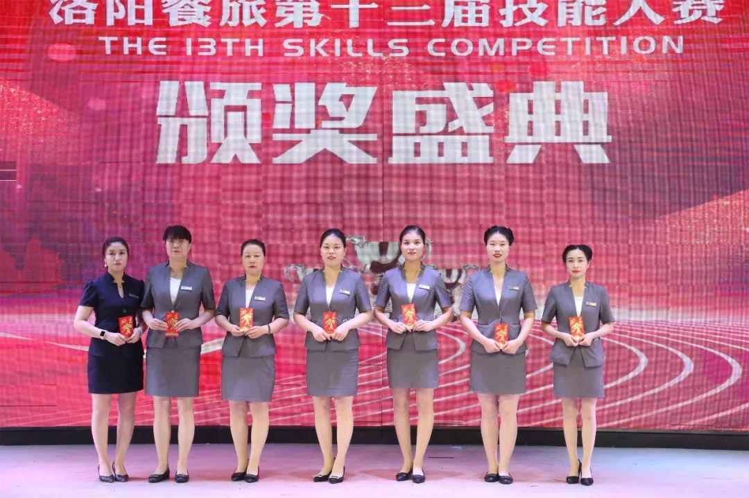 1690077247801150.jpg 15.jpg