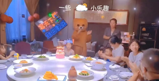 1691401724610119.png 47.png