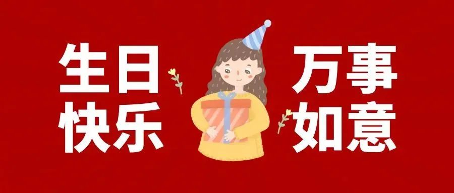 1695285186404565.jpg 10.jpg