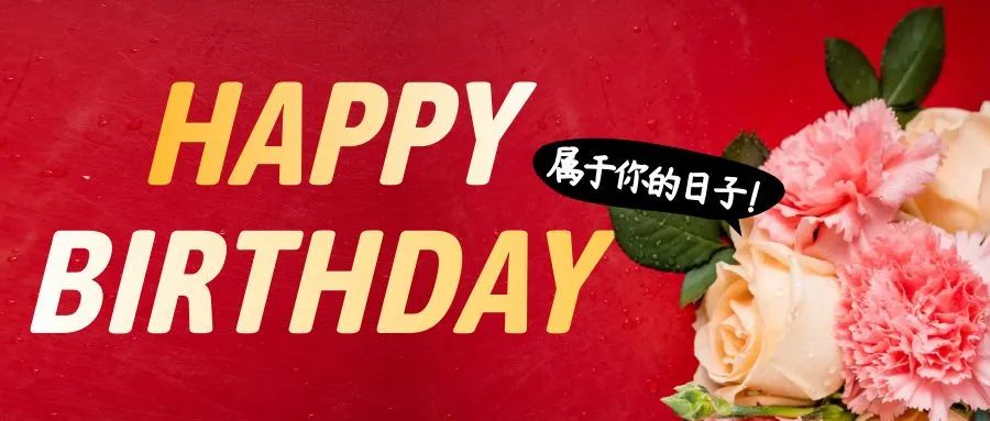 1695285626186806.jpg 7.jpg