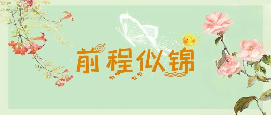 1695287882852755.jpg 11.jpg