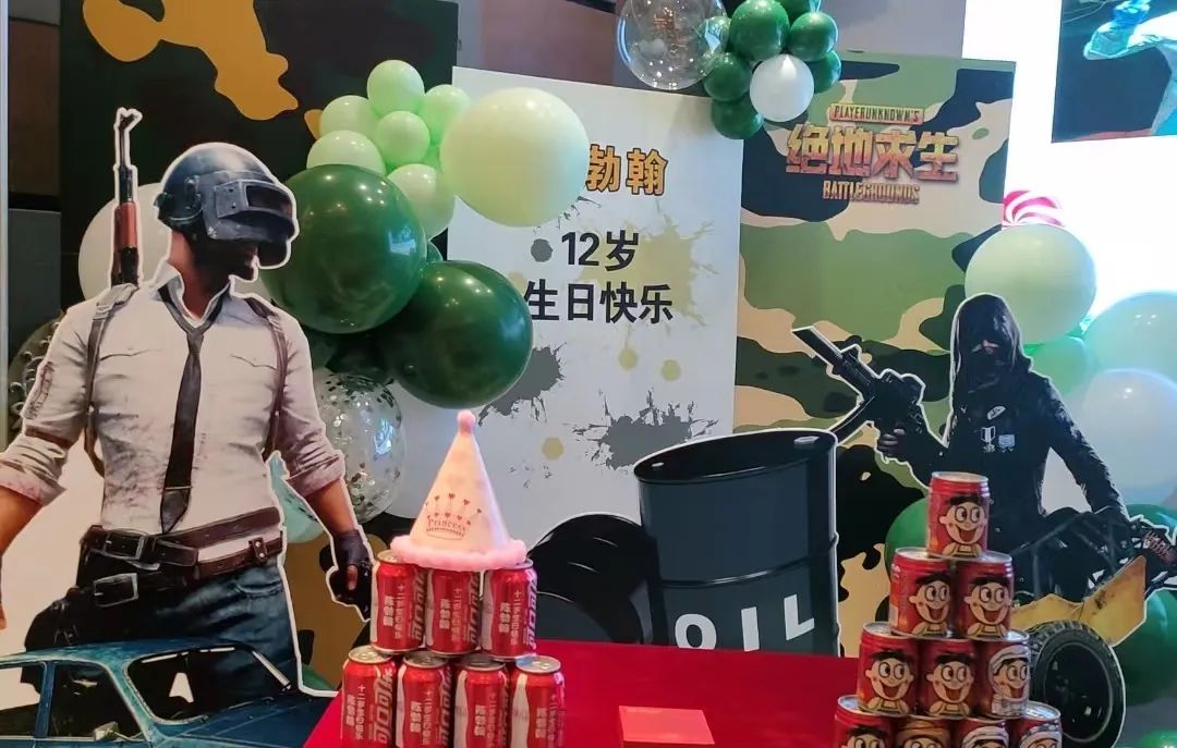 1695287902841751.jpg 46.jpg