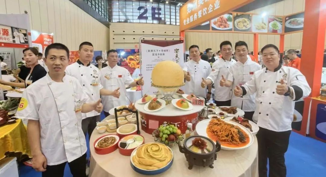 1697011563963998.jpg 2.jpg