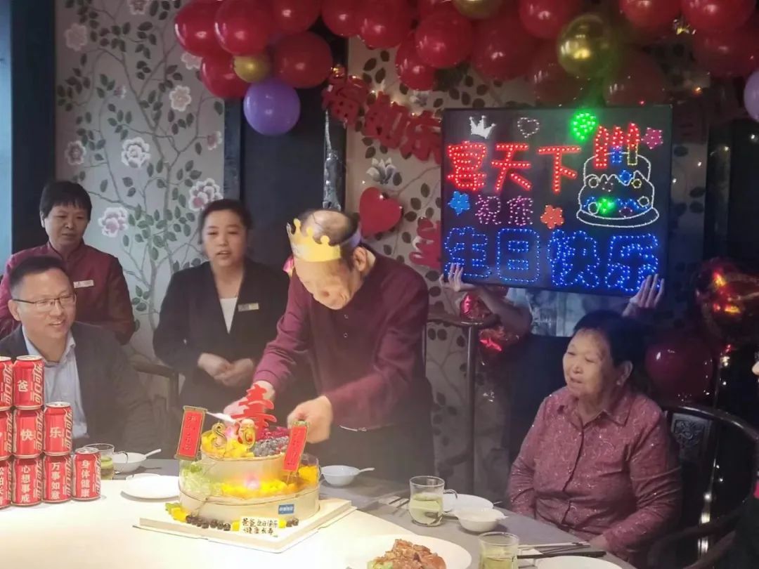 1697014451950300.jpg 32.jpg