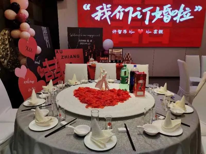 1697018092810056.jpg 33.jpg