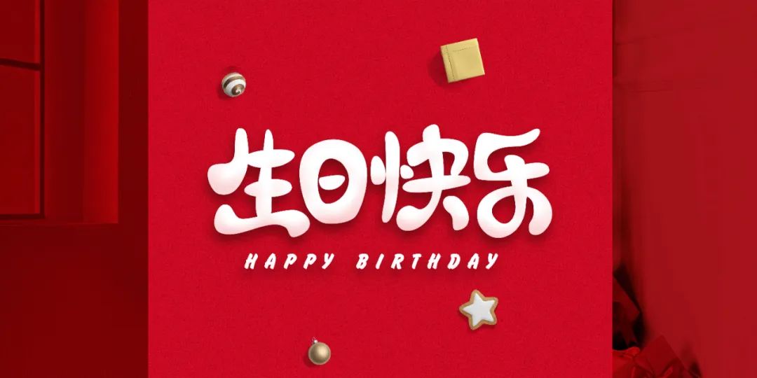 1698131312635815.jpg 33.jpg