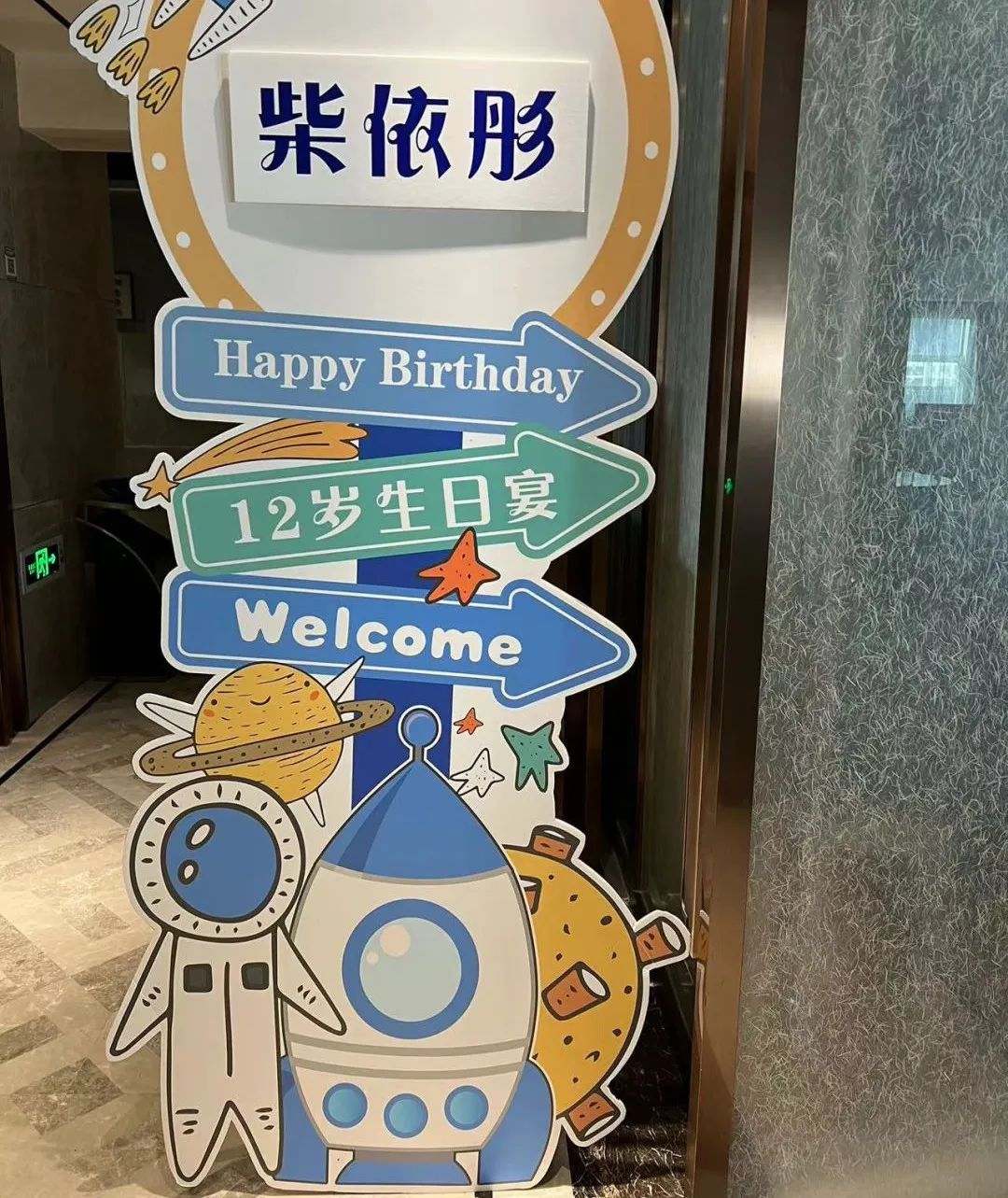 1698377433933160.jpg 34.jpg