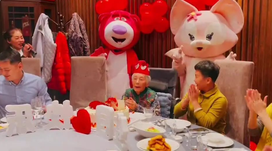 1703491378468152.png 39.png