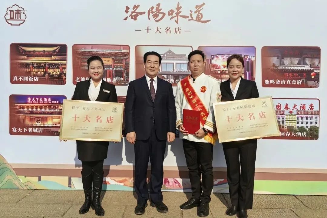 1703493604184192.jpg 2.jpg