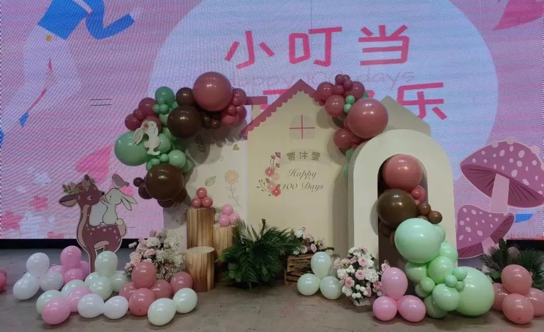 1703494851558403.jpg 38.jpg