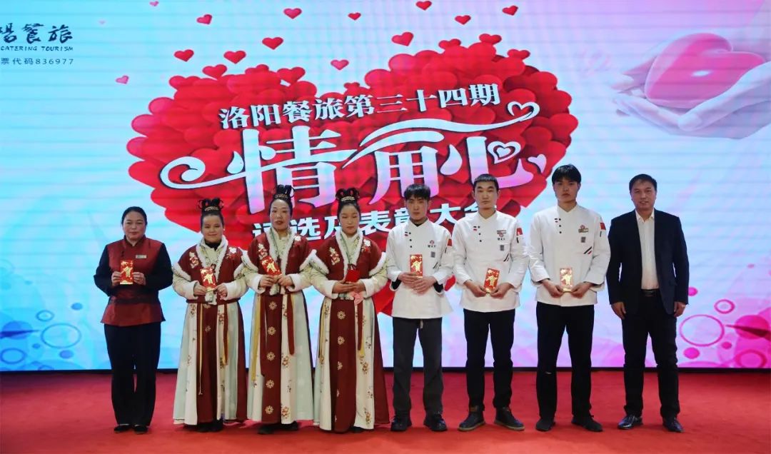 1710218705487962.jpg 3等獎.jpg