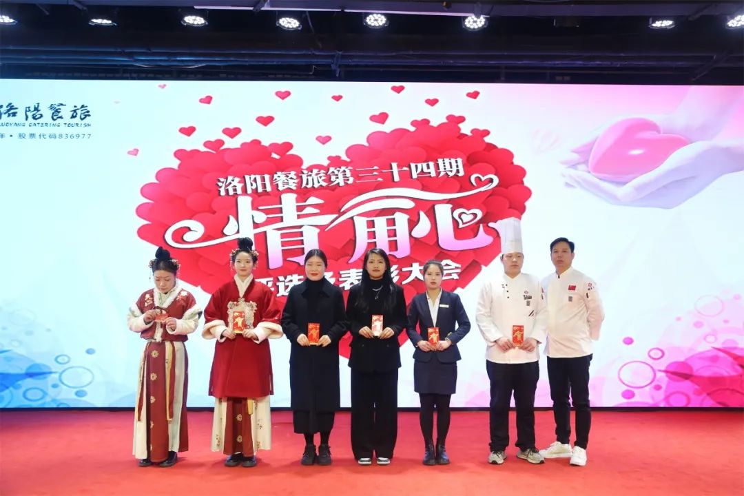 1710218711997332.jpg 二等獎.jpg