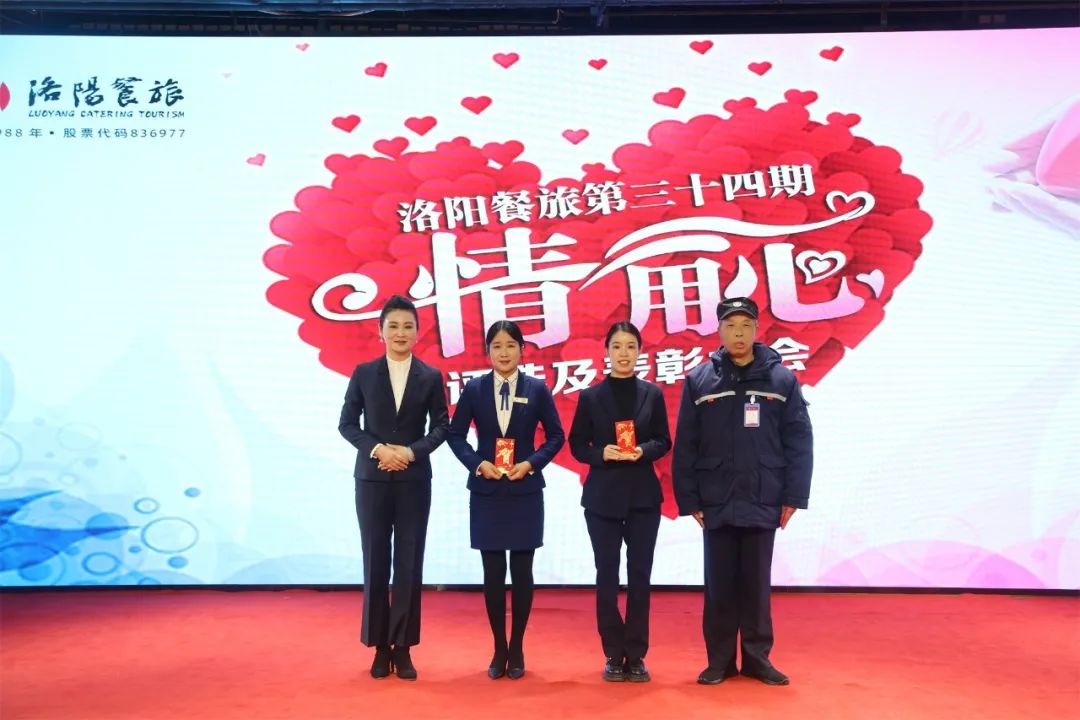 1710218719739024.jpg 一等獎.jpg