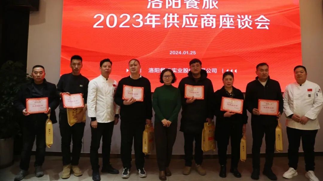 1710219068696755.jpg 4.jpg