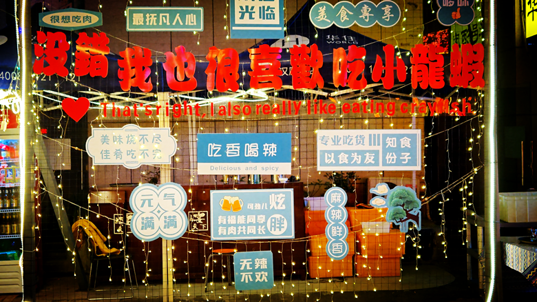 1713336873523800.png 微信圖片_20240402173357.png