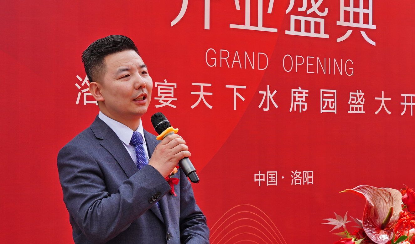 1713339325661236.jpg 微信圖片_20240414150315.jpg