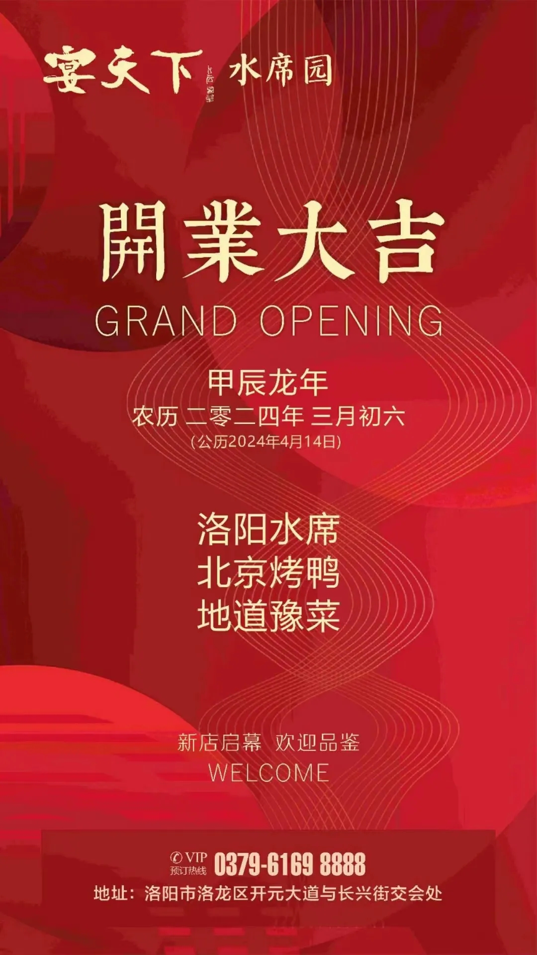 1713339746535499.jpg 14.webp.jpg