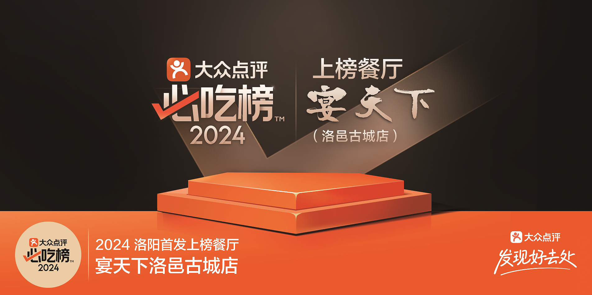 1720516087414106.png 微信圖片_20240627175729.png