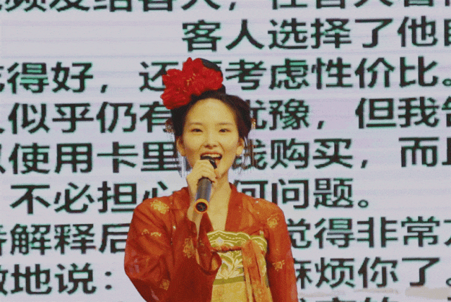 1723106024358301.gif 640.gif