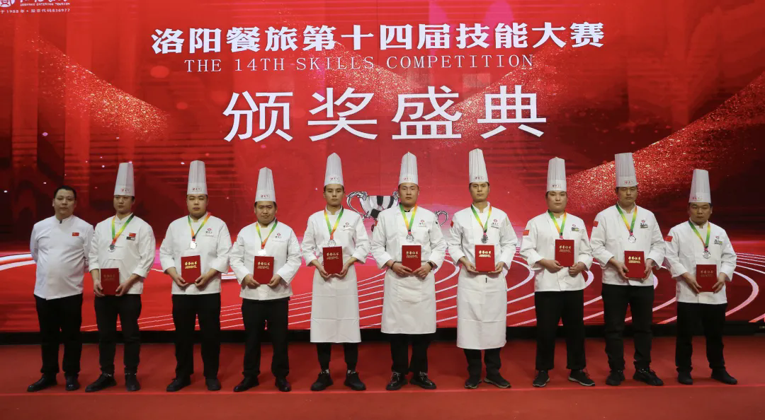 1732776994450185.png 7.webp.png