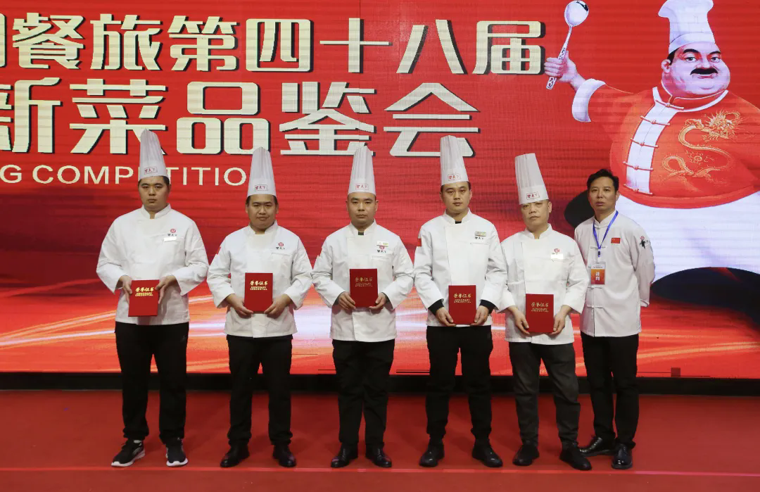 1732777042796005.png 9.webp.png