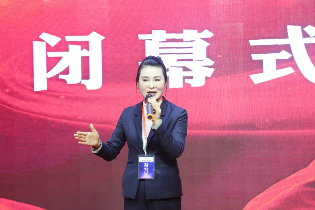 1732777092512074.png 10.webp.png